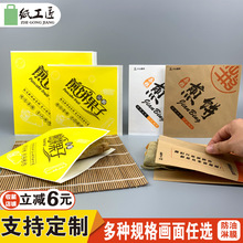 ӴţƤһԴuСʳƷͼ