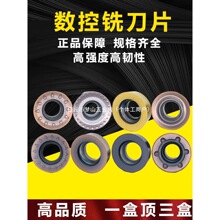 ㊵ƬAR4/R5/R5Ӻ񎧲/R6PR8浶Ƭ ĥ