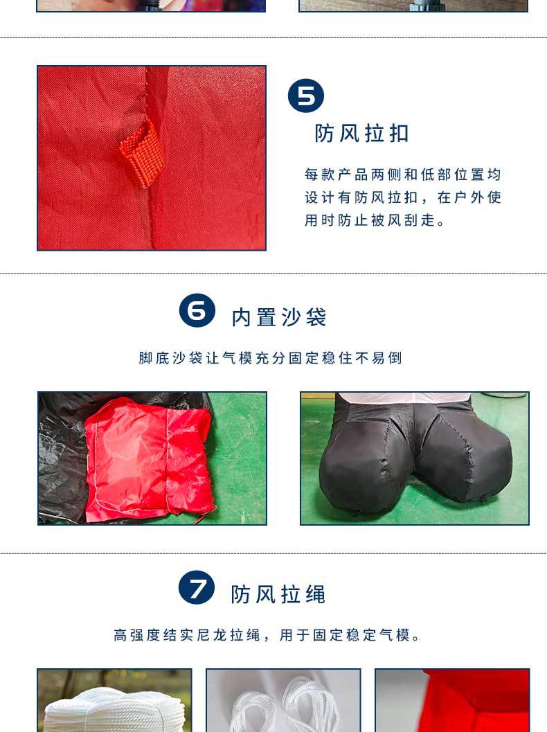 宇虹详情页模板-恢复的_05