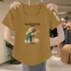 Кофейный