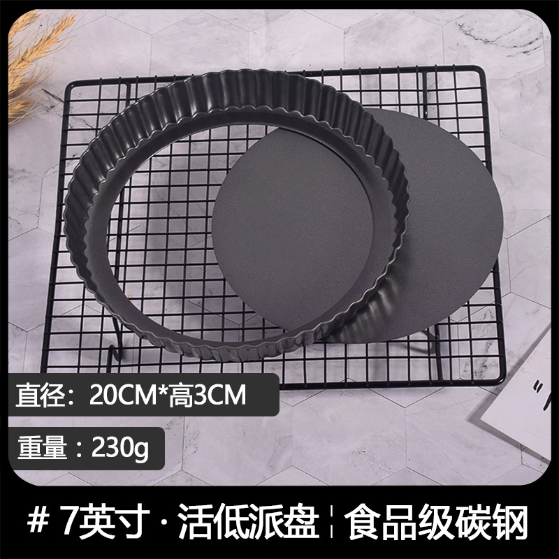 Molde para hornear antiadherente de 6 pulgadas de 8 pulgadas de 10 pulgadas de fondo vivo crisantemo pastel de pizza placa para hornear bandeja de pizza