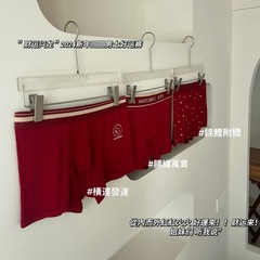 889#Good Luck Cool Underwear Men's Seamless Mid-waist High Elasticity Skin Friendly Comfortable Breathable Zodiac Year Red Men's Boxer Briefs