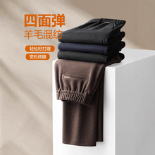 2025�߶��ﶬ��ů�d��ë�켏ë����ʿ��������ְ���ѝ0229