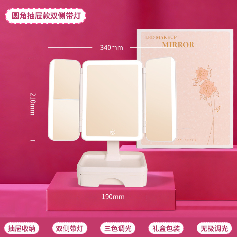 dormitorio escritorio de escritorio led espejo de maquillaje con lámpara dormitorio alto valor de la cara tres plegables inteligente espejo de maquillaje al por mayor