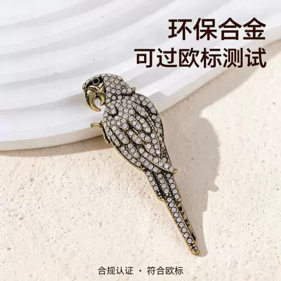 Brooches, High-End Diamond-Encrusted New — Yaxa sancaqları - 9-size-672-weight105g
