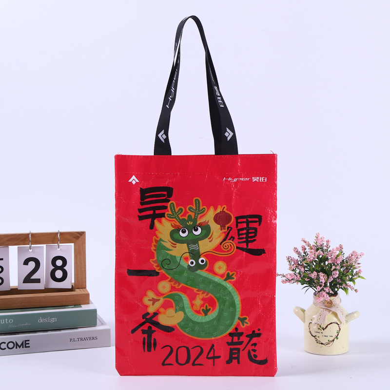 O1CN01jnpnFz25kMnaY01eP_!!2217