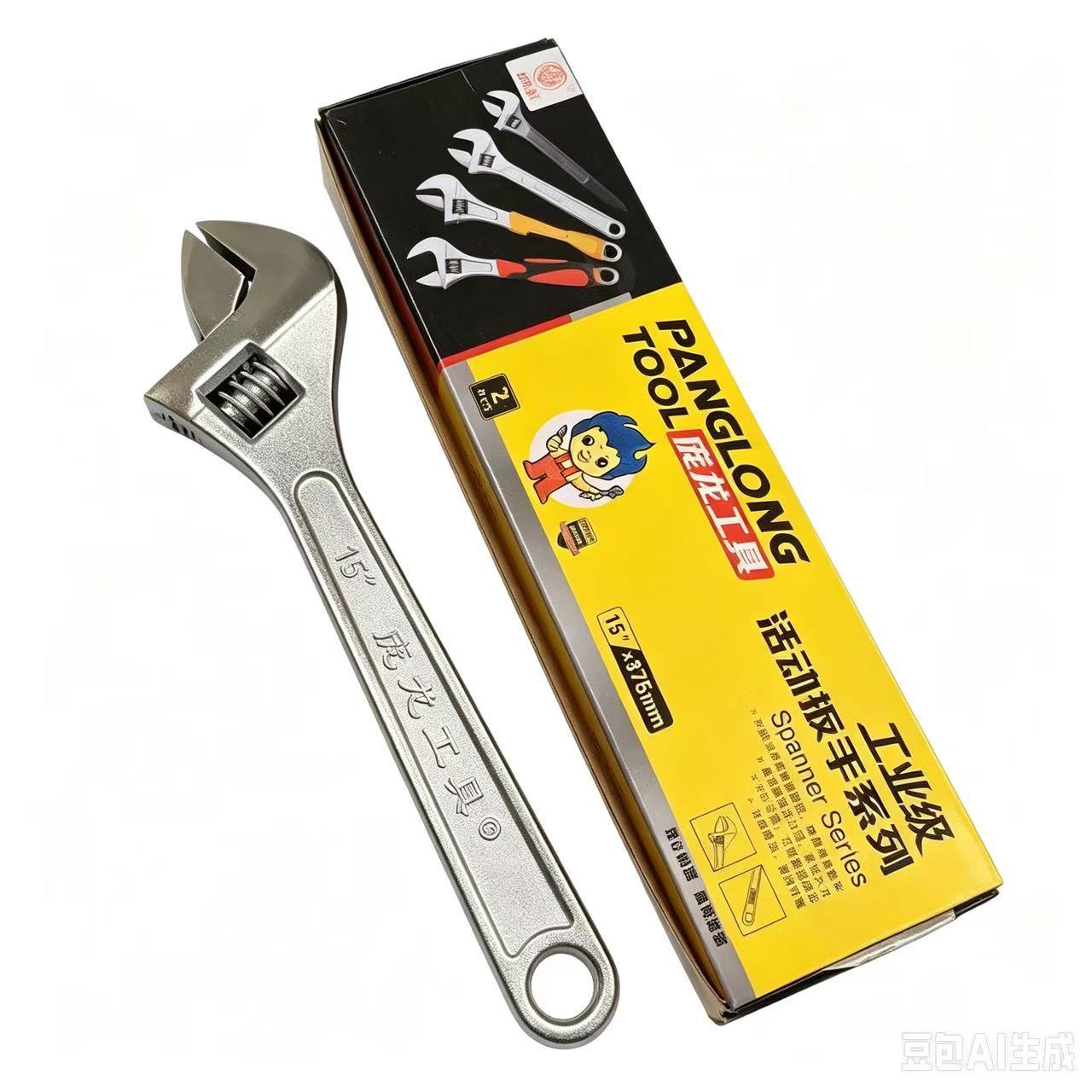 Llave Ajustable de Gran Apertura 12 Pulgadas de Acero al Alto Carbono para Baño