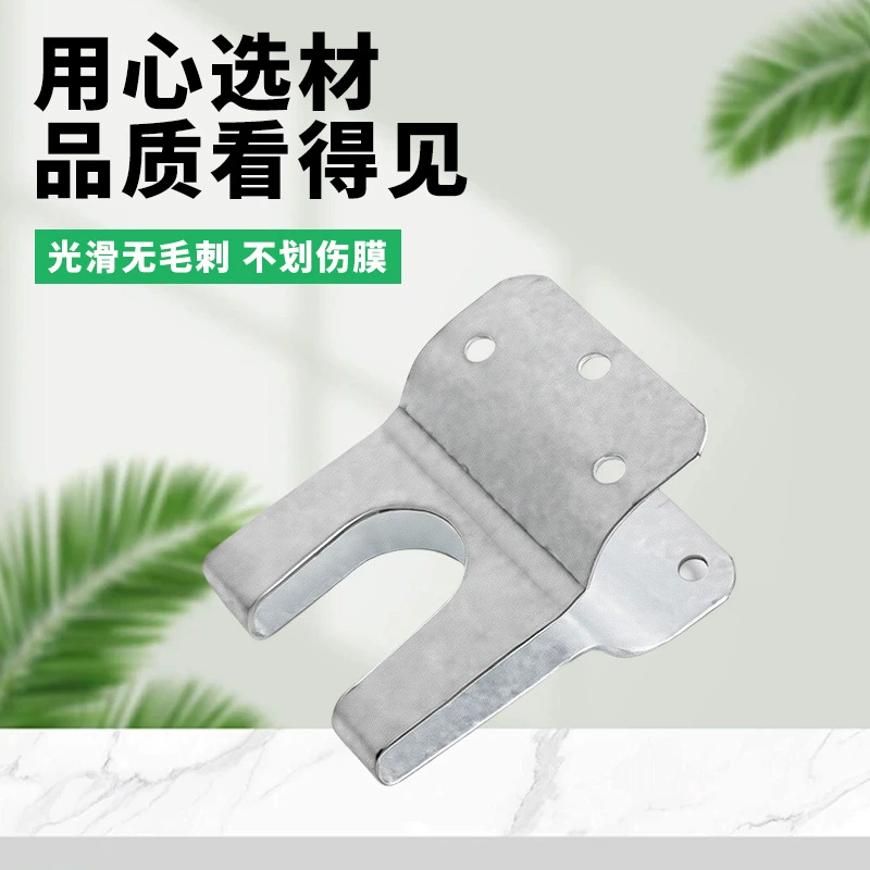 Обработка и изготовление на заказ аксессуаров для теплиц, овальных трубчатых зажимов, оцинкованных тепличных зажимов, О-образных подвесных зажимов, аксессуаров для соединения овальных труб.