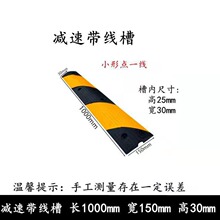 �S��؛Դ���ۜp�َ��µ���·���z�p�َ���܇б�¾��_�p�َ�