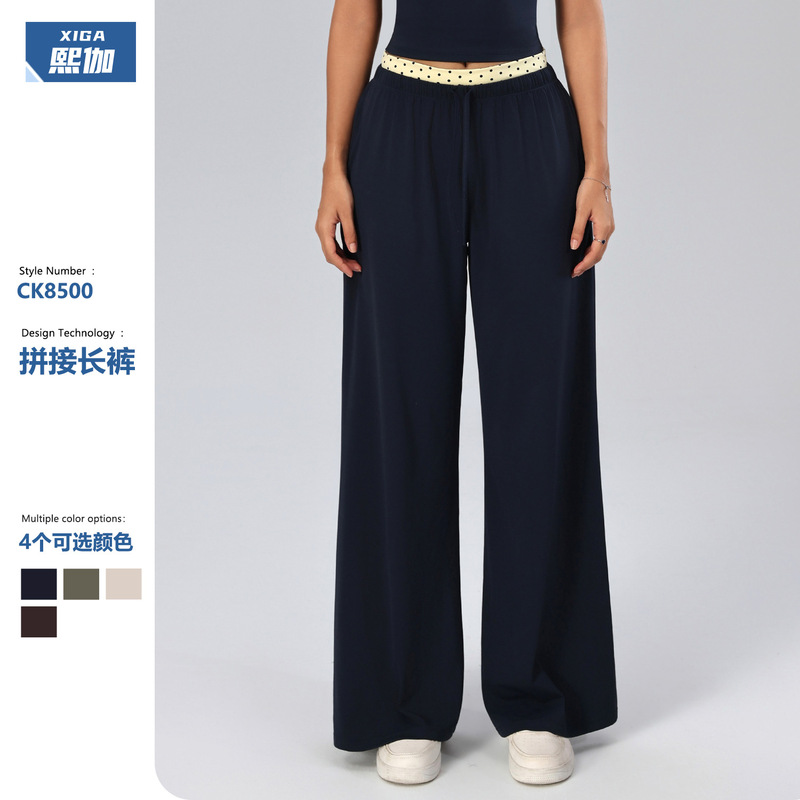 Polka Dot Contrast Color Waistband Sports Wide-Leg Pants with Drawstring, Loose Straight-Leg Yoga Pants for Outdoor Leisure and Fitness Polka Dot Contrast Color Waistband Sports Wide-Leg Pants with Drawstring, Loose Straight-Leg Yoga Pants for Outdoor Leisure and Fitness