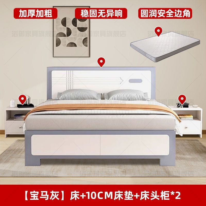 主卧双人床现代简约耐用木床高端家用轻奢风可储物实木大床奶油风|undefined