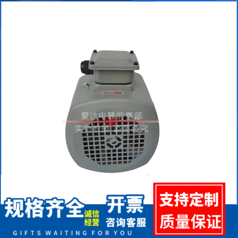 G-90AG系列变频调速电机冷却风机方形散热外转子轴流通风机