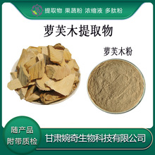 }ܽľȡ10:1}ܽľ }ܽľ ~đľȡ sҺ ]