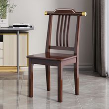 ���ӌ�ľ�����β��μ��õ��ӬF��������ʽ�Ƶ�͏d�����κ��s