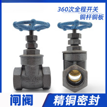 Z15T�T�F�l�y�F6�~о4���~�U20��ī15ˮ�_�P1���y�TDN50 40 32 25