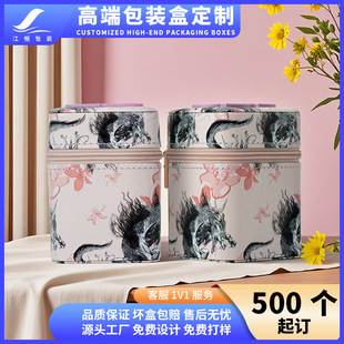 �����Α�Ƭ���PUƤ�з��w���b�Дz���^�ֱ픵�a���yƷ�ռ{����