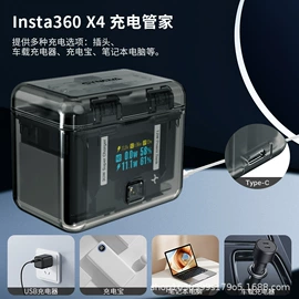 运动摄像配件;其他相机配件;摄影防潮箱