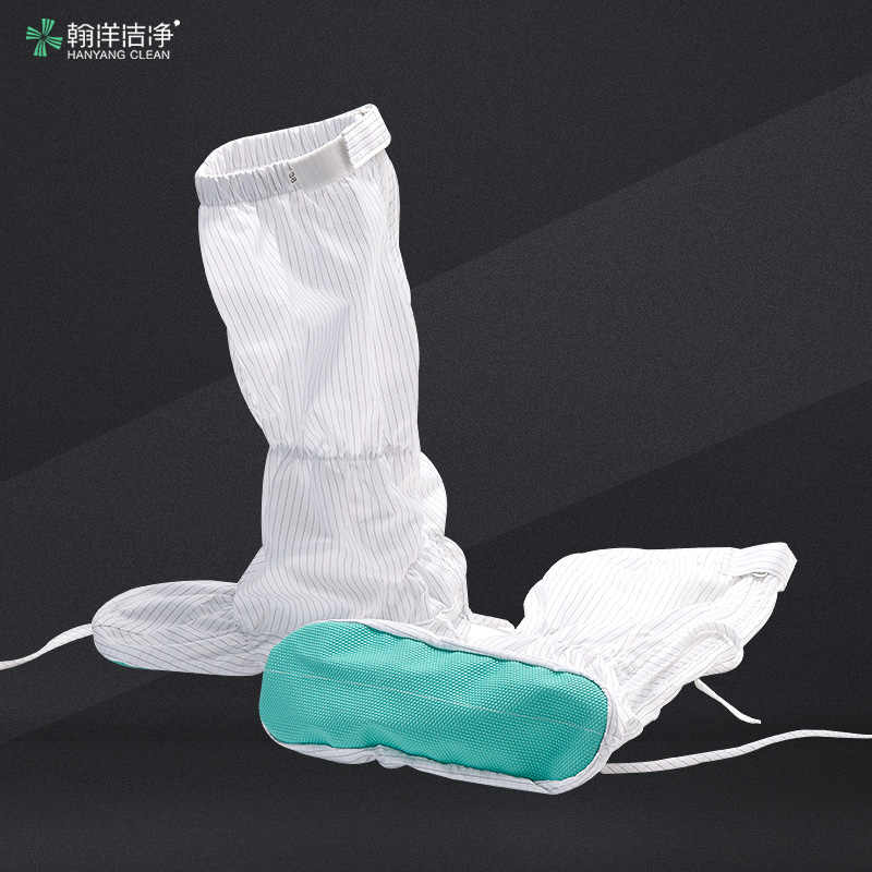 防静电鞋套无尘鞋长筒透气软底洁净鞋车间白色高筒靴工作鞋