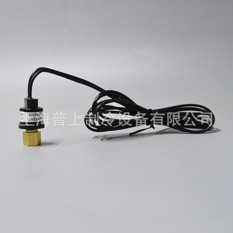 上海俊乐h20ps型压力控制器断开1.3MPA接通1.6MPA船用空调压缩机