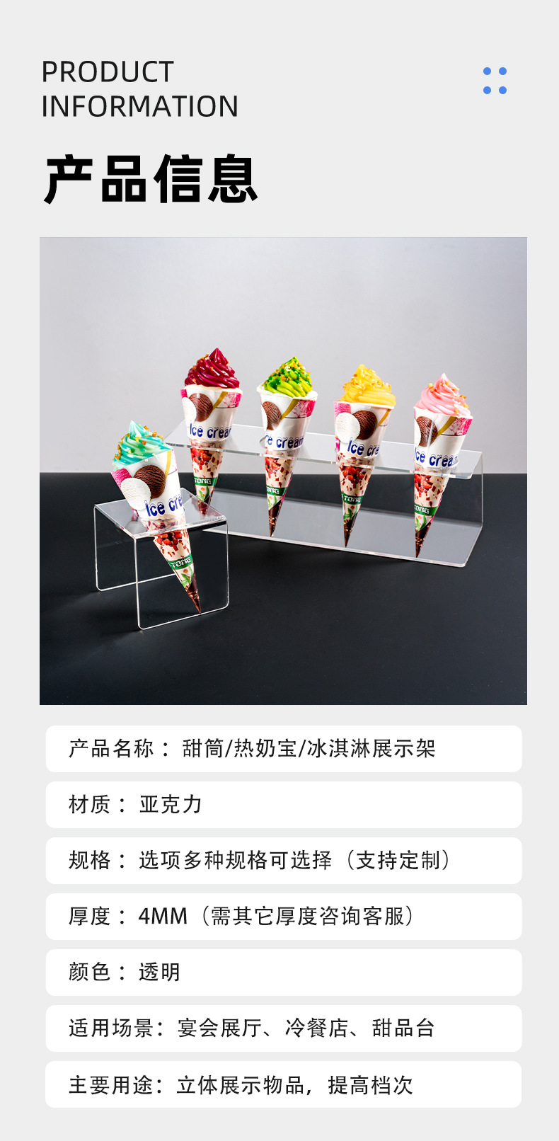 O1CN01xZjn6R1bp0M14L2bA_!!2215956623513-0-cib.jpg?__r__=1722061108995