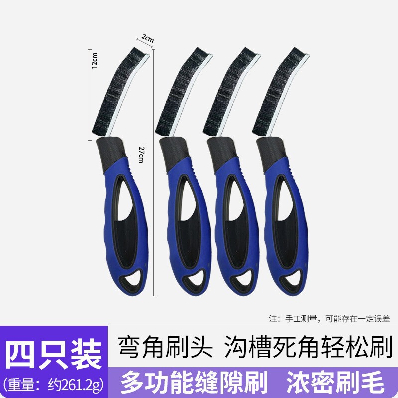 跨境刀柄缝隙清洁长柄铝合金底厨房卫生间马桶死角去渍凹槽清洁刷|undefined
