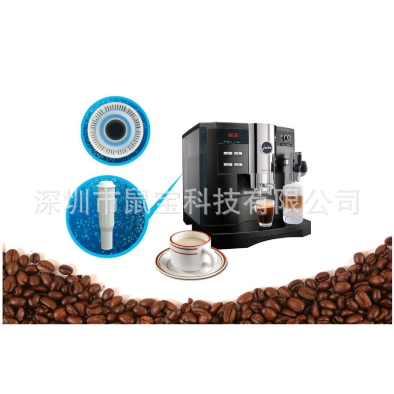 Para Jura impressa Z5 Z6 E8 E9 J5 F60 S7 S9 reemplazo filtro de agua