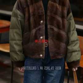 棕绿水貂毛复古秋冬新款上衣羽绒服外套拼宽松版休闲图片色