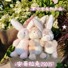 ��ζë�q�ɐ۰�������ë�q����耳׿�Ů��������ż�̵��Θ����YƷ