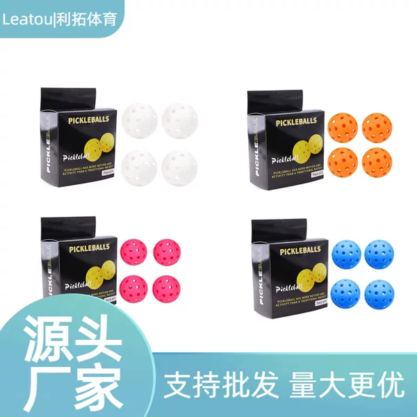 Factory direct in stock ball 40 hole ball hole ball cross-border hot injection molding ball 4/6 boxed wholesale