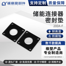 �S�����l�����B�����ܷ�|200A-F�ܷ�|�Cе���z�|Ƭ���m�zȦ