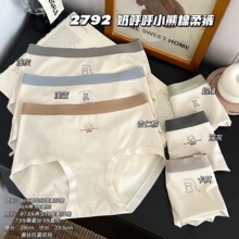 2792Ůʿ�ڿ�ŮŮ����ɰ�С�����޺��׷������������Ƕ̿�