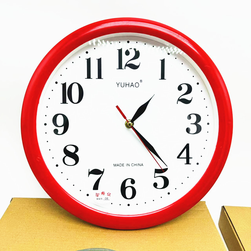 20240314140241_副本