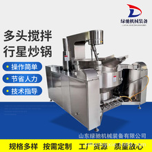 ���S�F؛��צ���ǳ����������ţ���u����偻�偵���ԭ���������