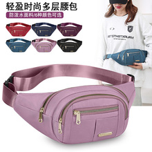时尚运动单肩包新款胸前包韩版跑步健身包斜挎包休闲时尚手机腰包