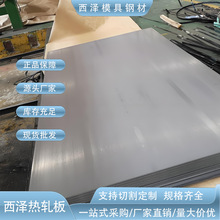 �����܇��BS600MC BS700MC S650MC S600MC�ߏ�����܇������ϴ��