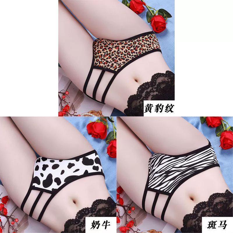 Underwear, breathable trousers, antibacterial pants, thin strap