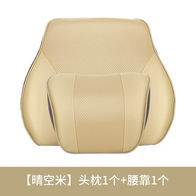 Headrest Pillow Memory Foam - unlabeled-beige-headrest-and-waistrest-95-of-car-owners-choose-the-set