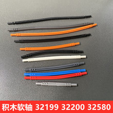 �����ָ�С������ľ��ʮ������� 32202 32235 32580 32200 32199