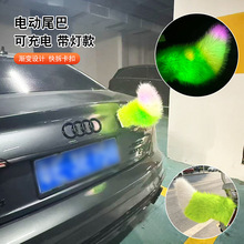 ��܇늄�β�Ͱl�⎧�ʟ���ë�qβ�ҹ����׷β��ײ�ɳ�늎�����