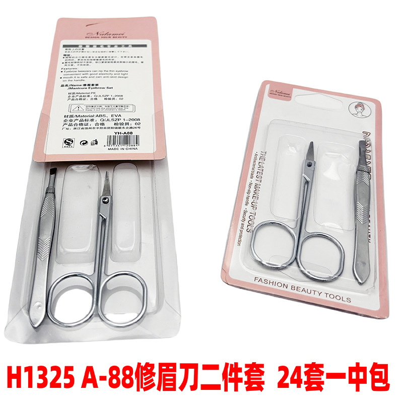 H1325 a-88 ceja que forma cuchillo conjunto de dos piezas de maquillaje herramientas de maquillaje traje de belleza regalo de regalo