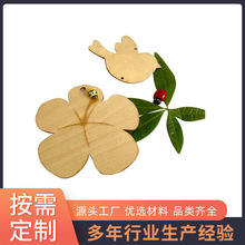 ܒҾbƷľ|ˇƷDIYľƬľƒYƷ