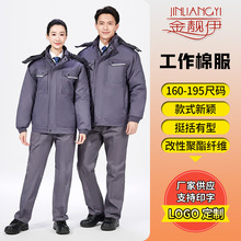 �����Ӻ�ů�����޷�������lӡLOGO܇�g���S�ڱ������b���L����