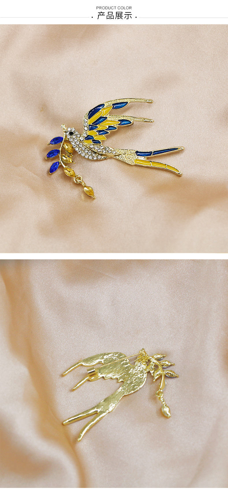 New Chinese-style magpie enamel alloy brooch, a high-end and luxurious small bird animal brooch, a fashionable accessory for clothing
