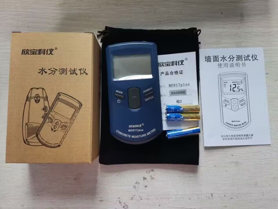 20_第二十单元战争与文化交锋文化的传承与保护 1_-20-第二十单元 战争与文化交锋 文化的传承与保护.pdf