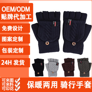 ᘿ���ů���׶�����ָ���w�����\���T�ЌW����ָë���Ӻ���Ì���