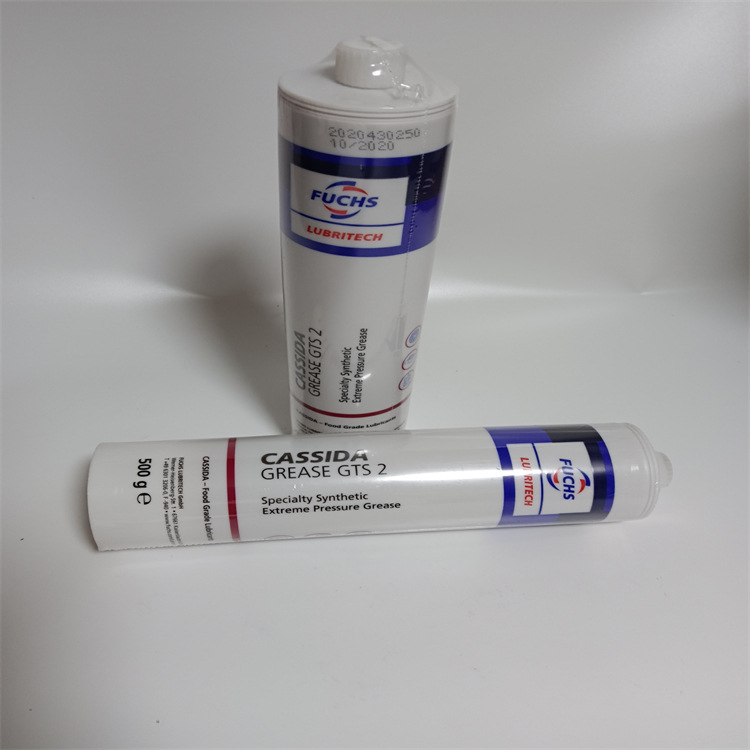 CASSIDA GREASE GTS 2 食品级润滑脂 多功能润滑脂