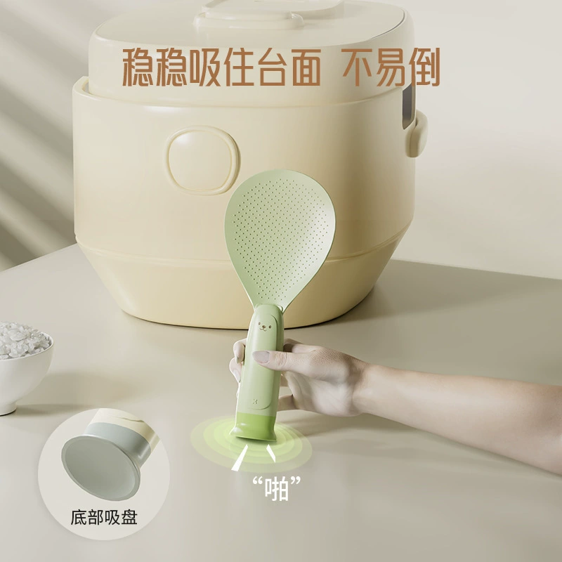 Bear suction cup rice spoon can be used for vertical non-stick rice rice rice cooker to make rice with high temperature resistant standing rice spoon cute