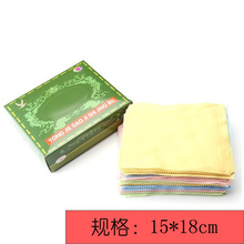 针三眼镜布批发屏幕清洁布擦琴布超细纤维擦眼睛布小批量镜片