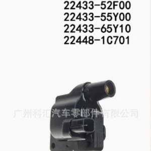 Nissan Patrol Serena alışqan bobini 22433-52F00 22433-55Y00 22433-65Y1 üçün uyğundur