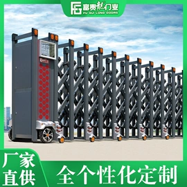 平开门;伸缩门;进户门